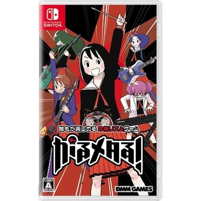 Unopened SW Gal Metal! Nintendo Switch DMM.com Sealed Music Dance JP w/tracking
