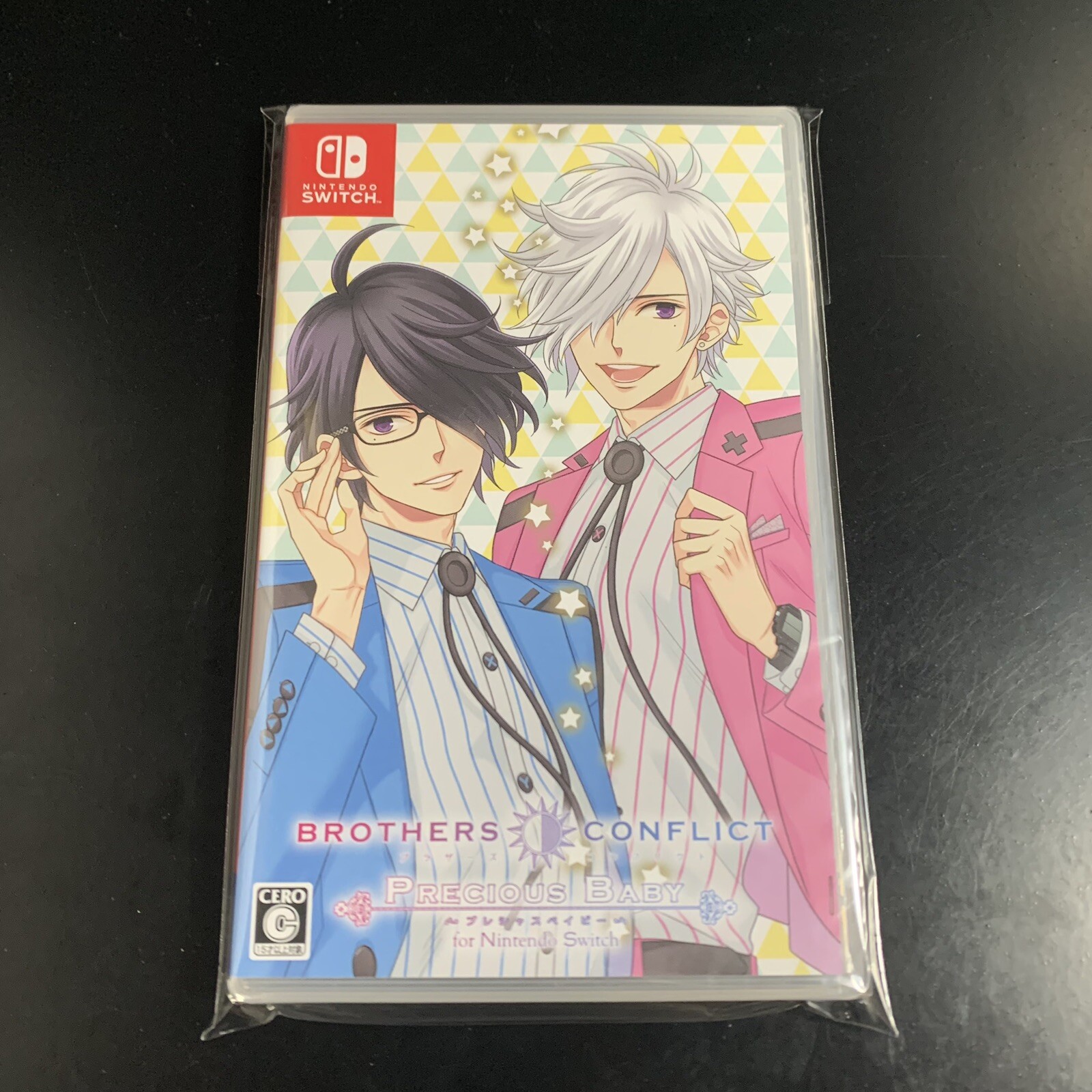 Unopened SW Brothers Conflict Precious Baby Nintendo Switch Idea Factory Sealed