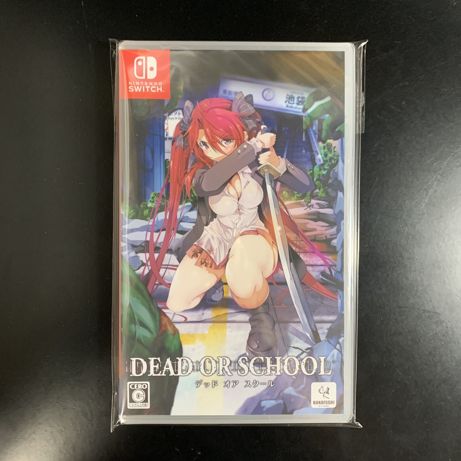 Unopened SW DEAD OR SCHOOL Nintendo Switch Nanafushi Sealed Action Adventure JP
