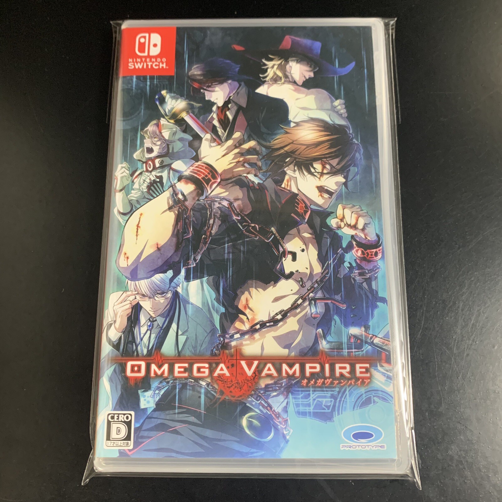 Unopened SW Omega Vampire Nintendo Switch Prototype Sealed Visual Novel JP