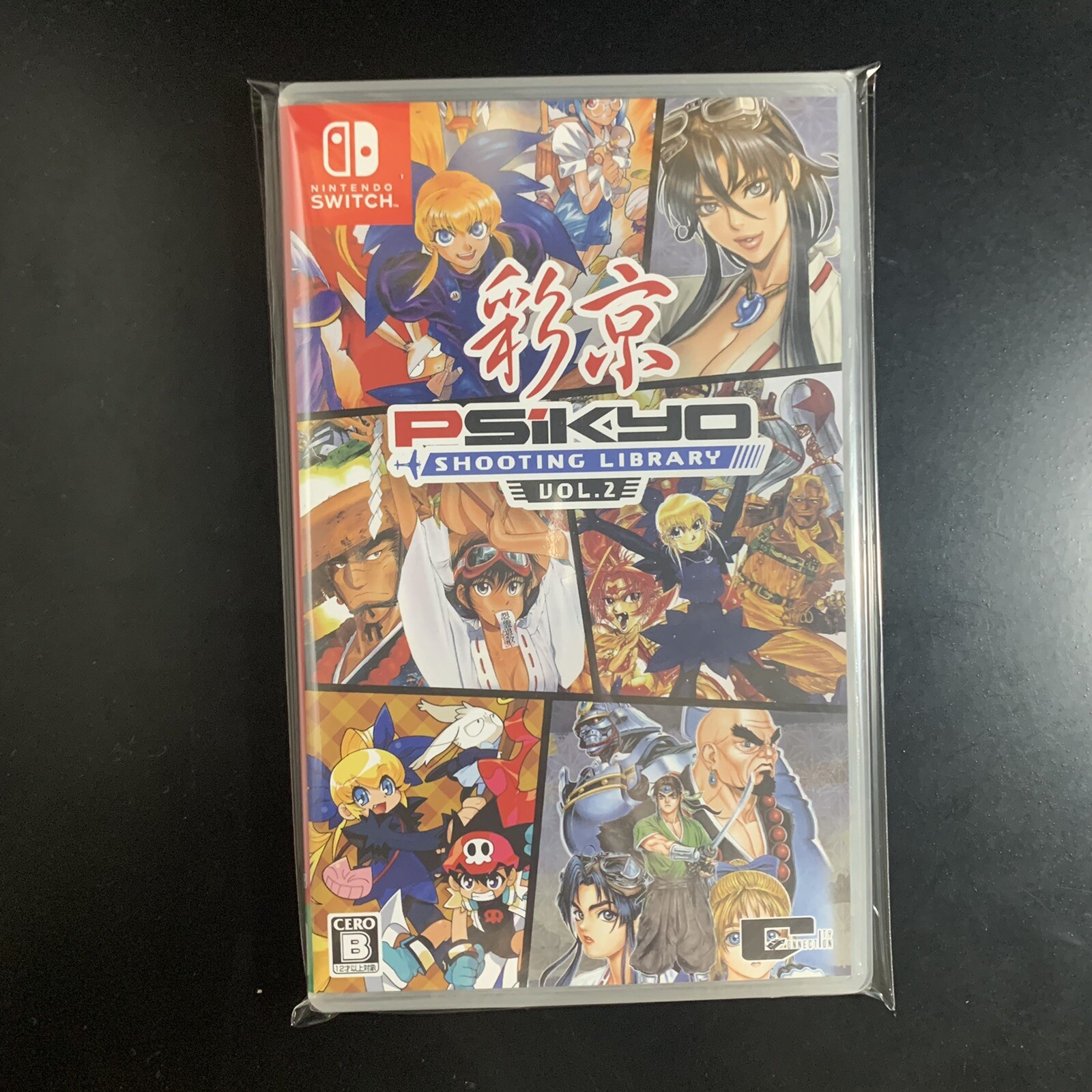 Unopened SW Psikyo Shooting Library Vol. 2 Nintendo Switch City Connection