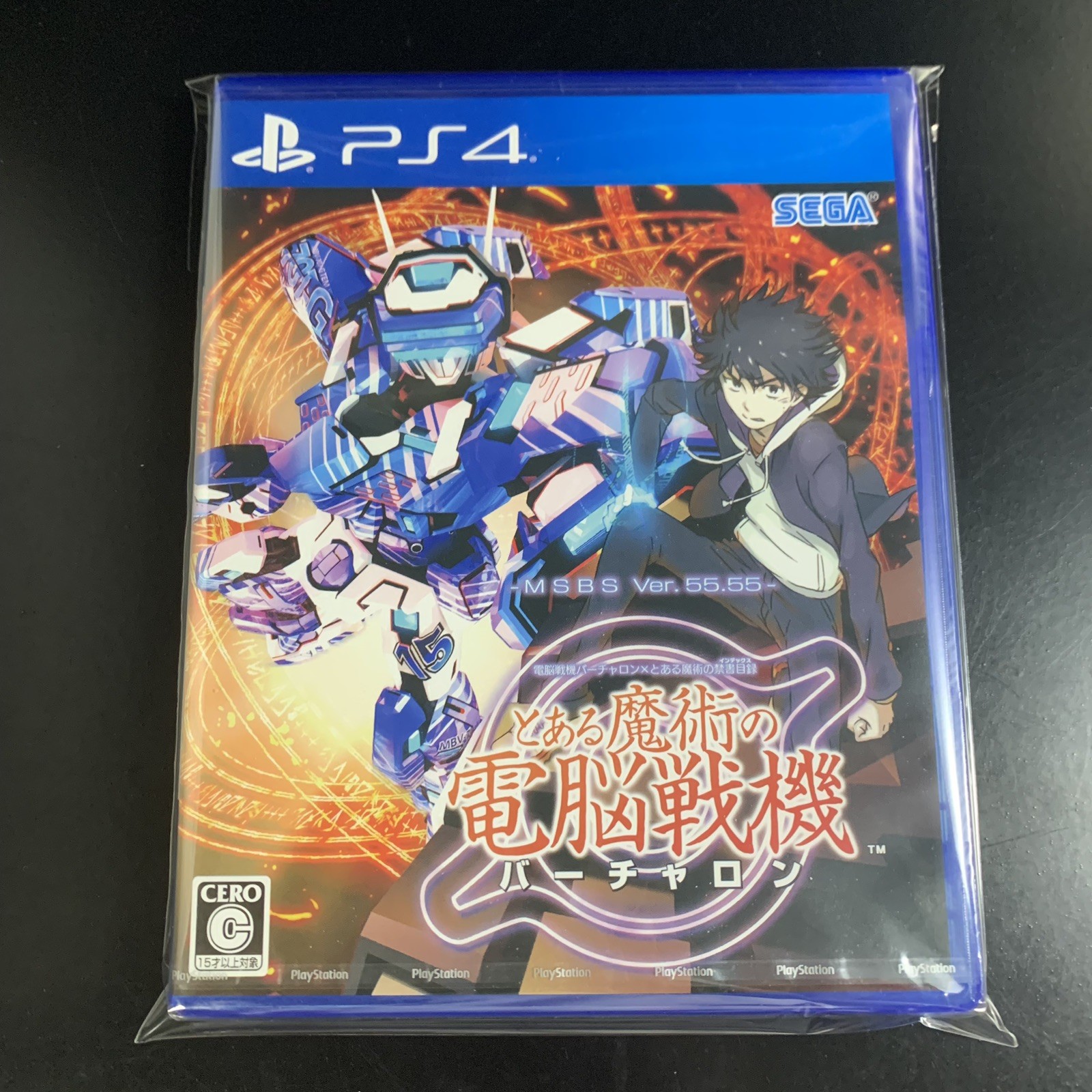 Unopened PS4 Virtual On x Toaru Majutsu no Index Dennou Senki Sony PlayStation