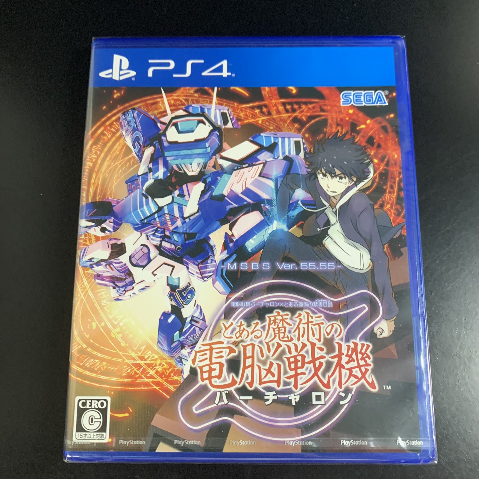 Unopened PS4 Virtual On x Toaru Majutsu no Index Dennou Senki Sony PlayStation