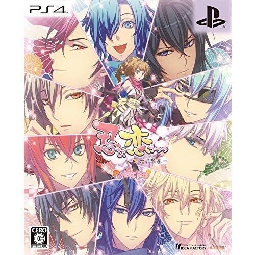 Unopened PS4 Shinobi, Koi Utsutsu Banka Aya Emaki Limited Edition Sony