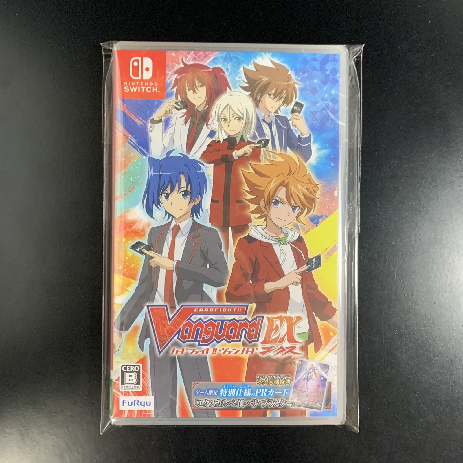 Unopened SW Cardfight!! Vanguard EX Nintendo Switch FuRyu Sealed Turn-based JP