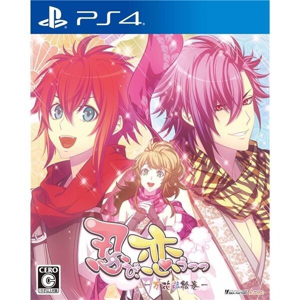 Unopened PS4 Wo Long Fallen Dynasty Sony PlayStation 4 Idea Factory Sealed
