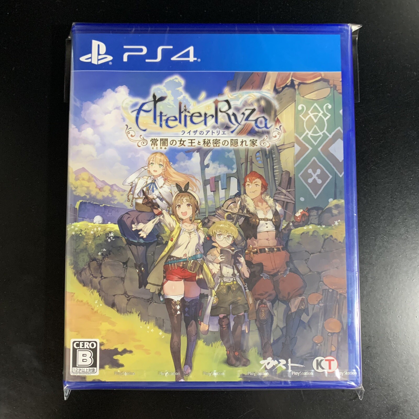 Unopened PS4 Atelier Ryza Ever Darkness & the Secret Hideout Sony PlayStation 4