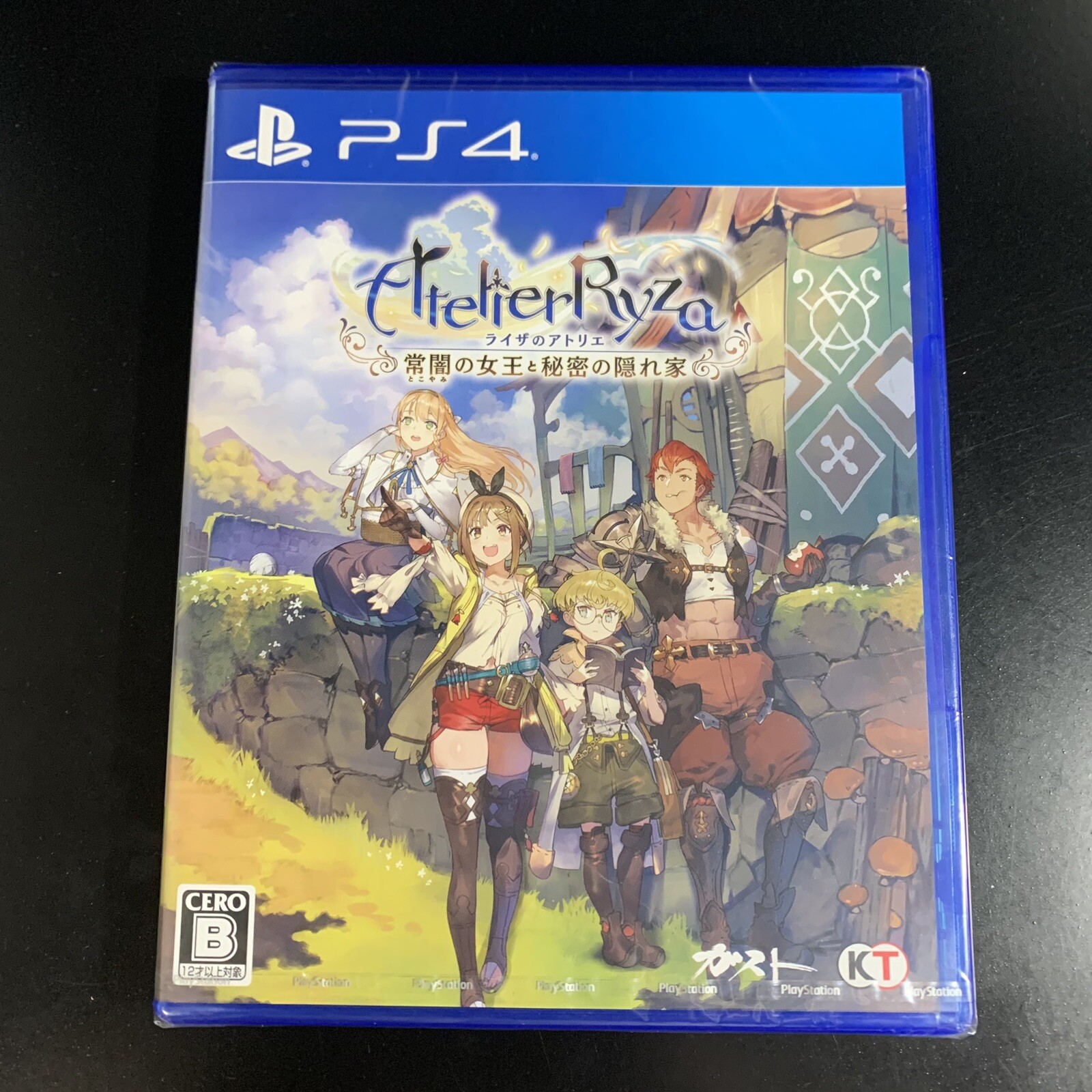 Unopened PS4 Atelier Ryza Ever Darkness & the Secret Hideout Sony PlayStation 4