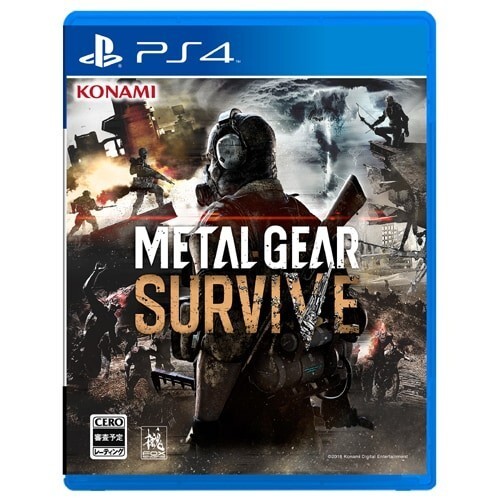 Unopened PS4 Metal Gear Survive Sony PlayStation 4 Konami Sealed JP w/tracking