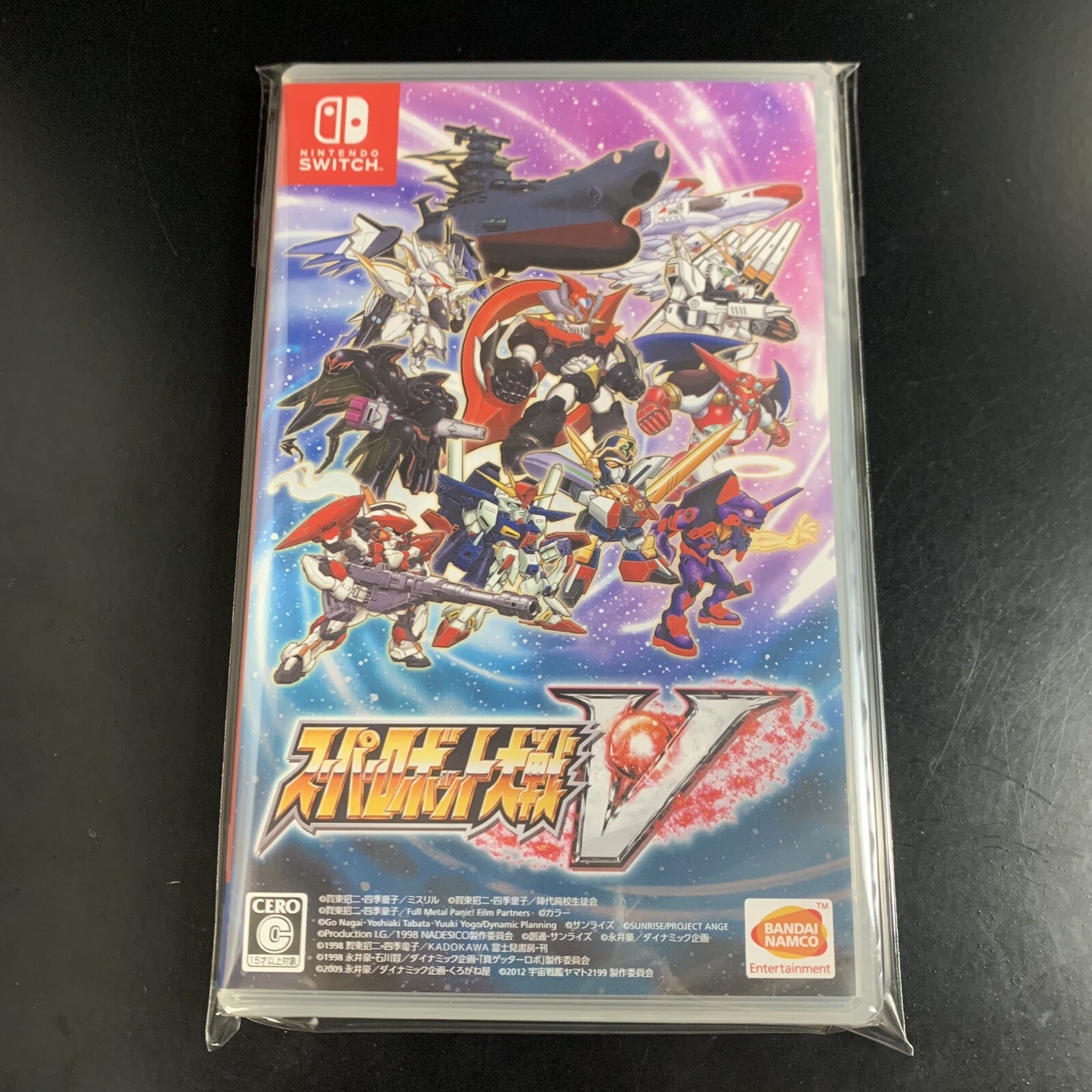 Unopened SW Super Robot Taisen Wars V Nintendo Switch Bandai Namco Sealed