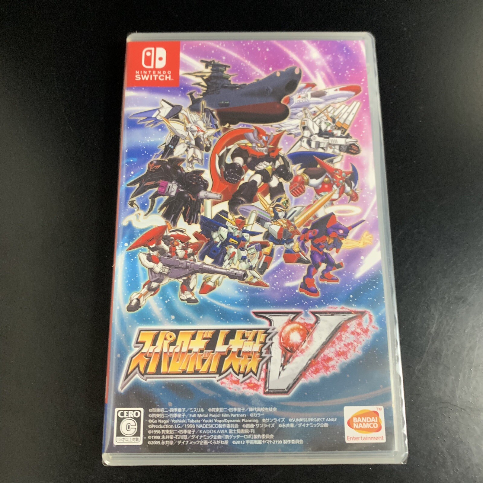 Unopened SW Super Robot Taisen Wars V Nintendo Switch Bandai Namco Sealed