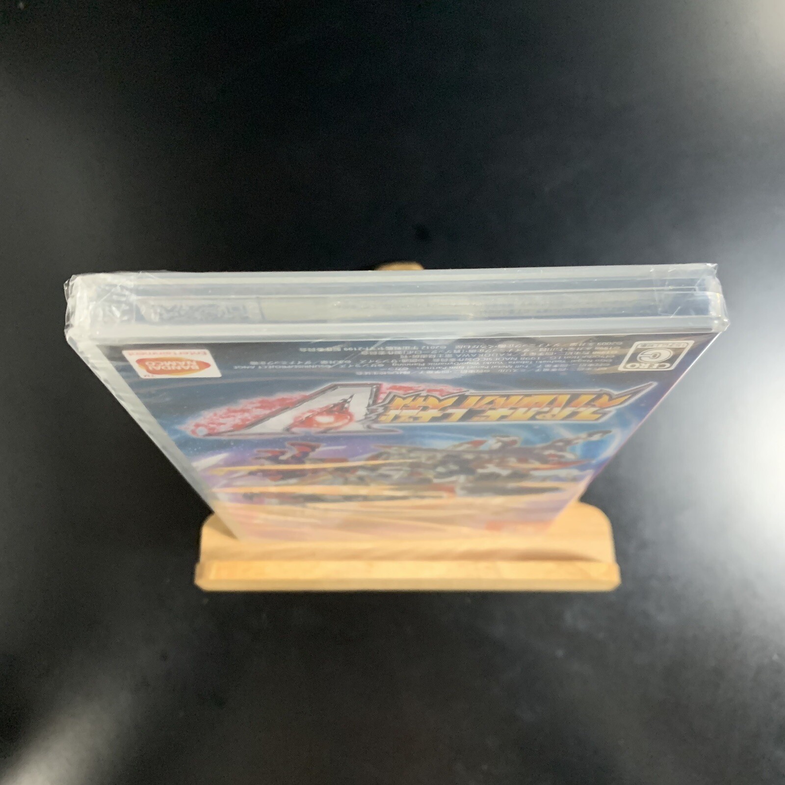 Unopened SW Super Robot Taisen Wars V Nintendo Switch Bandai Namco Sealed