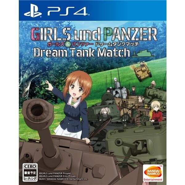Unopened PS4 Girls und Panzer Dream Tank Match Sony PlayStation 4 Bandai Namco