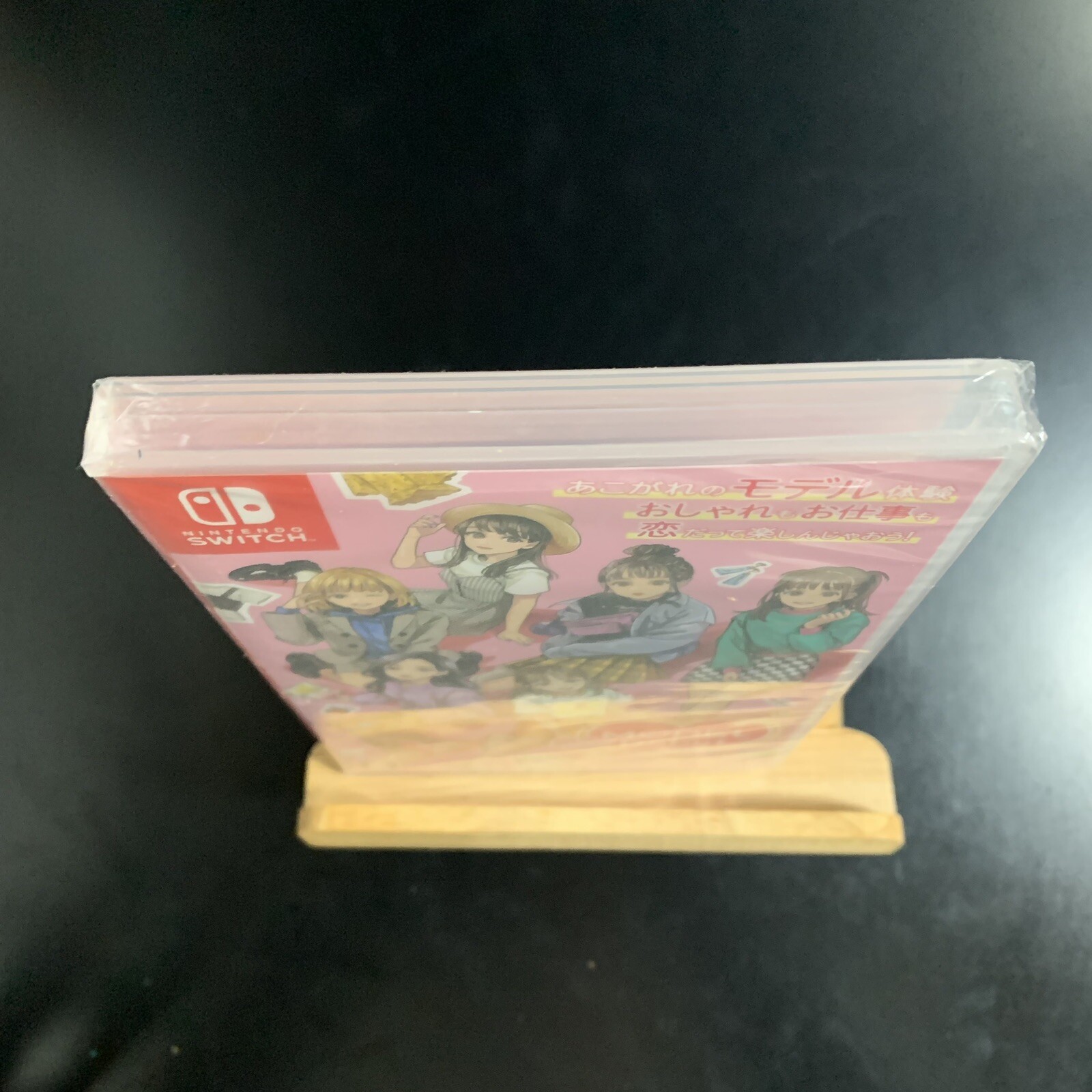 Unopened SW Model Debut #Nicola Nintendo Switch FuRyu Sealed Simulation JP