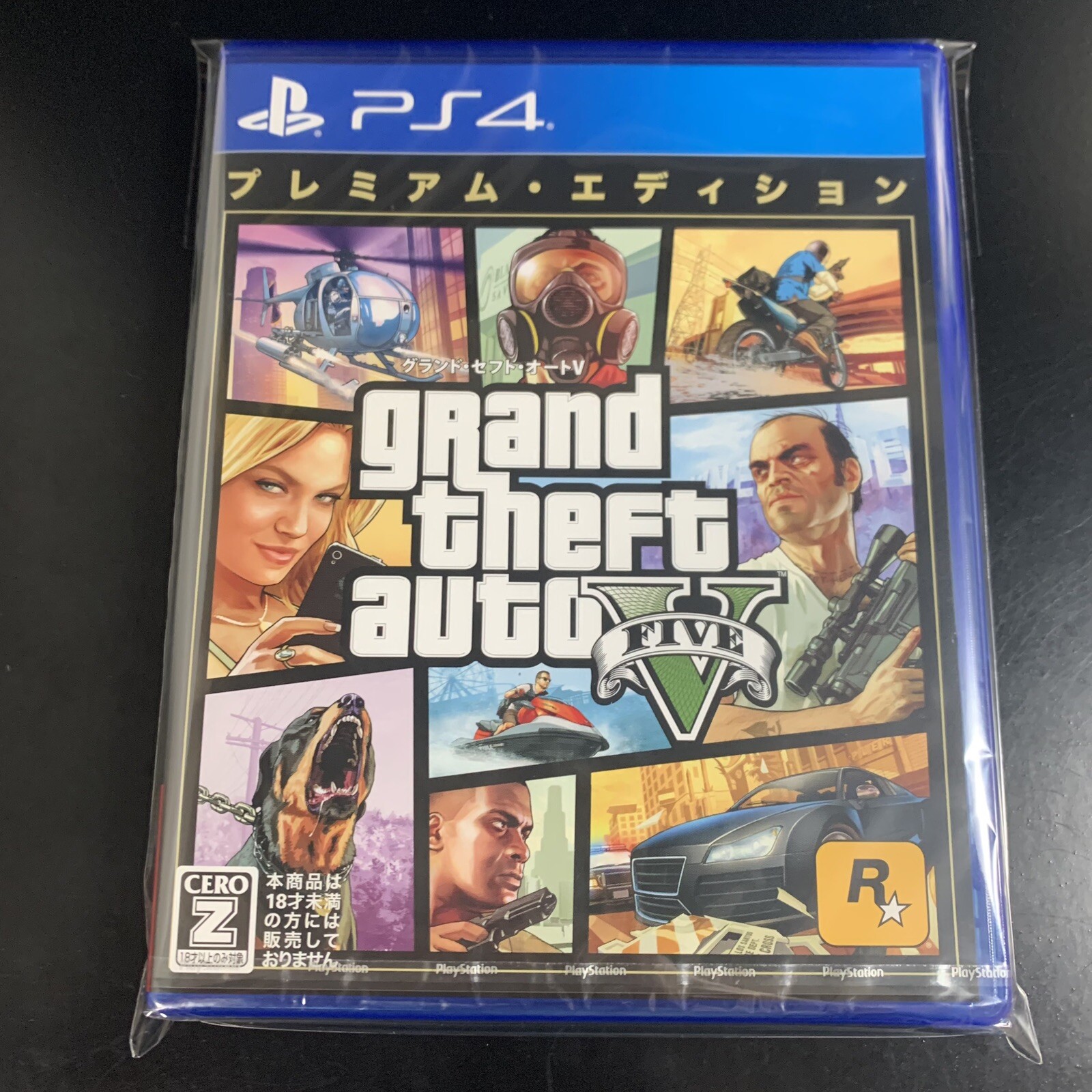Unopened PS4 Grand Theft Auto V Premium Edition Sony PlayStation 4 Take Two
