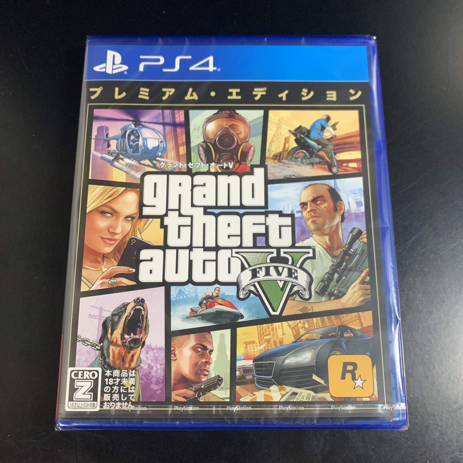 Unopened PS4 Grand Theft Auto V Premium Edition Sony PlayStation 4 Take Two