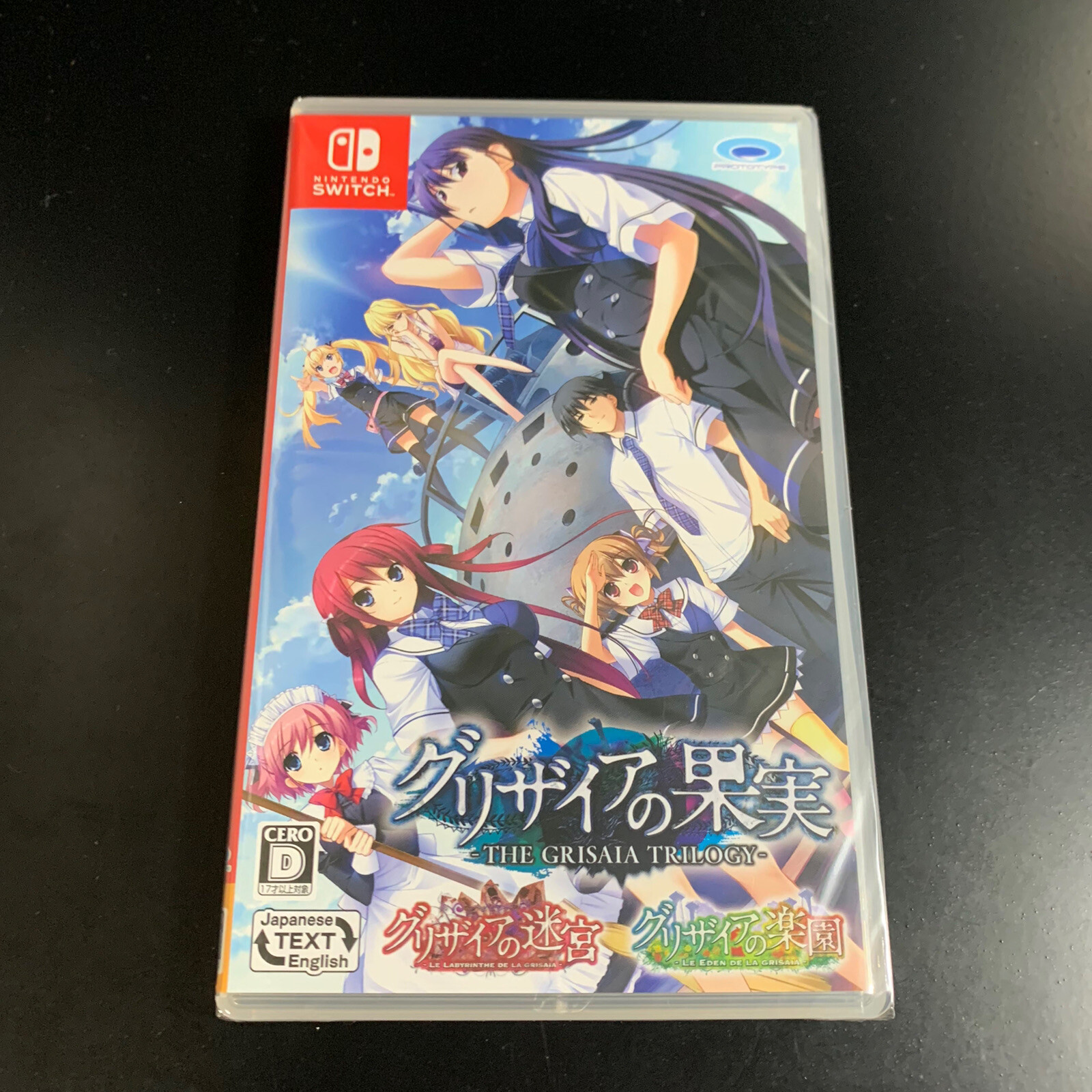 Unopened SW The Fruit of Grisaia Nintendo Switch Prototype Sealed Misc JP