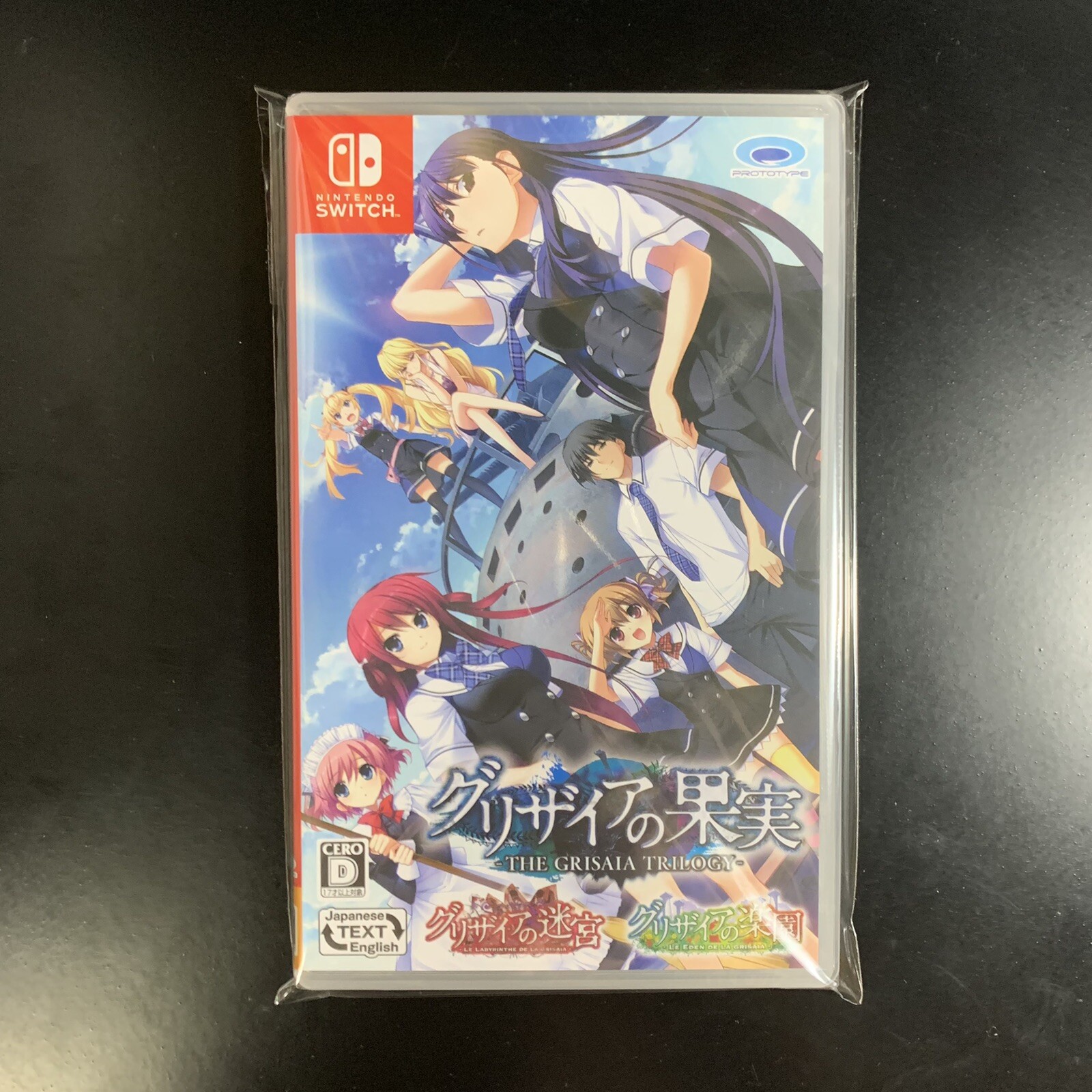 Unopened SW The Fruit of Grisaia Nintendo Switch Prototype Sealed Misc JP