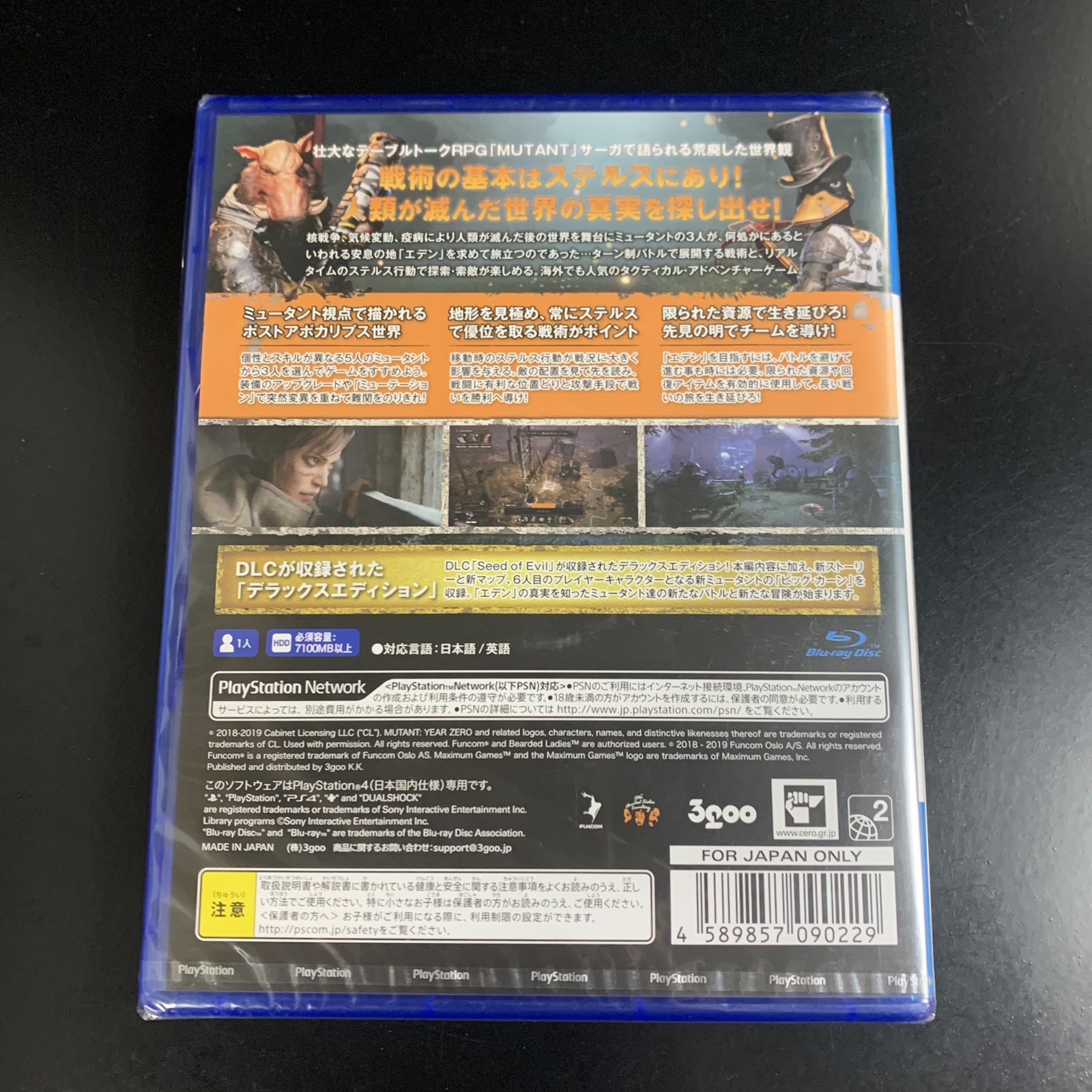 Unopened PS4 Mutant Year Zero Road to Eden Sony PlayStation 4 3goo Sealed