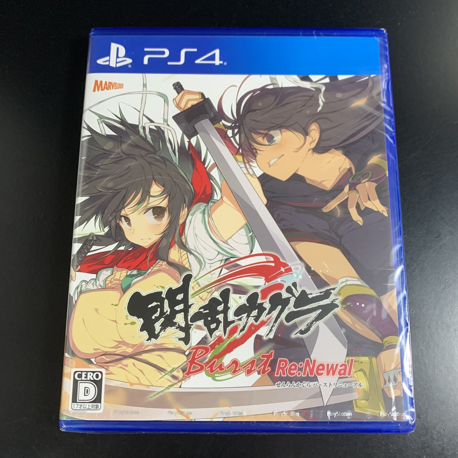 Unopened PS4 Senran Kagura Burst ReNewal Sony PlayStation 4 Marvelous Sealed