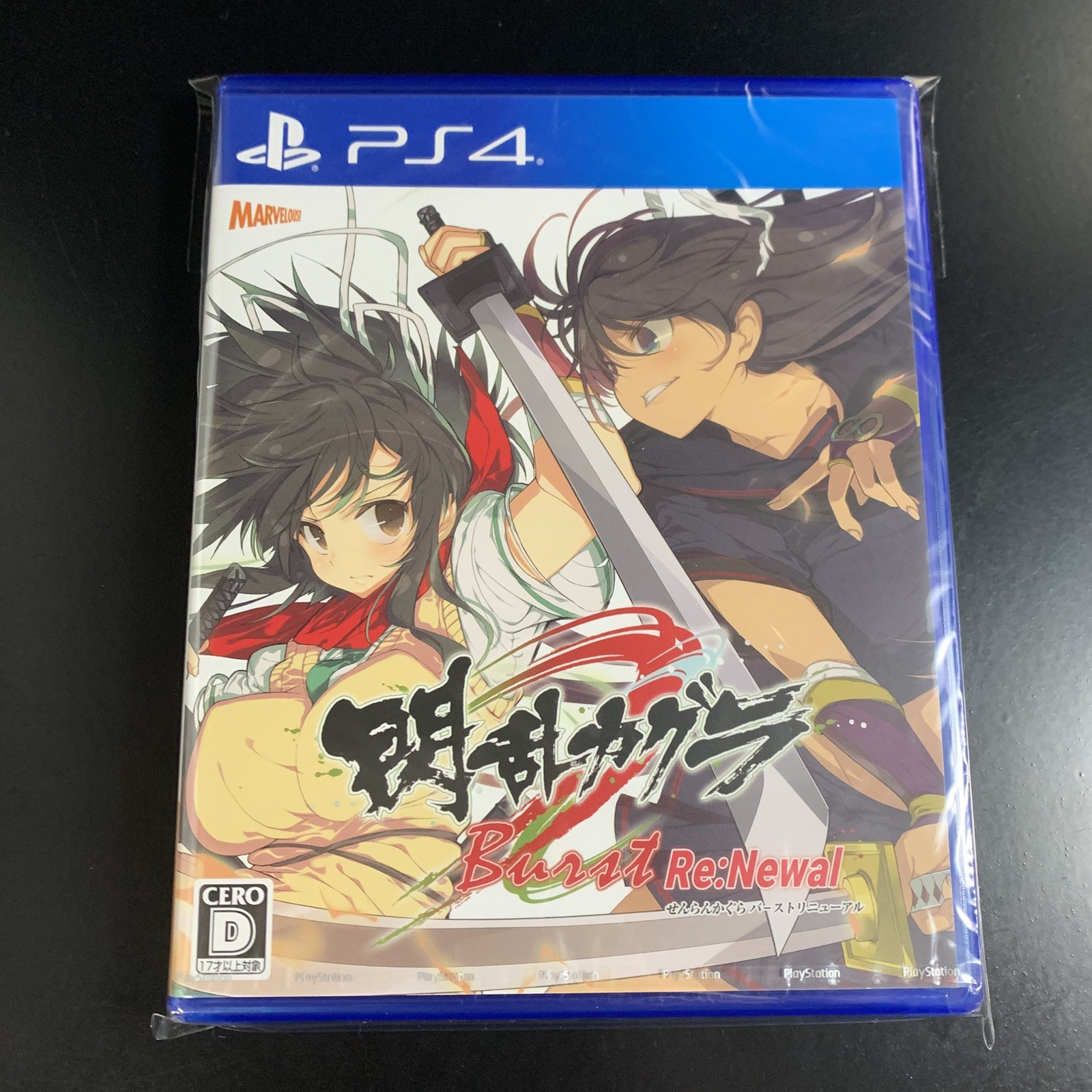 Unopened PS4 Senran Kagura Burst ReNewal Sony PlayStation 4 Marvelous Sealed