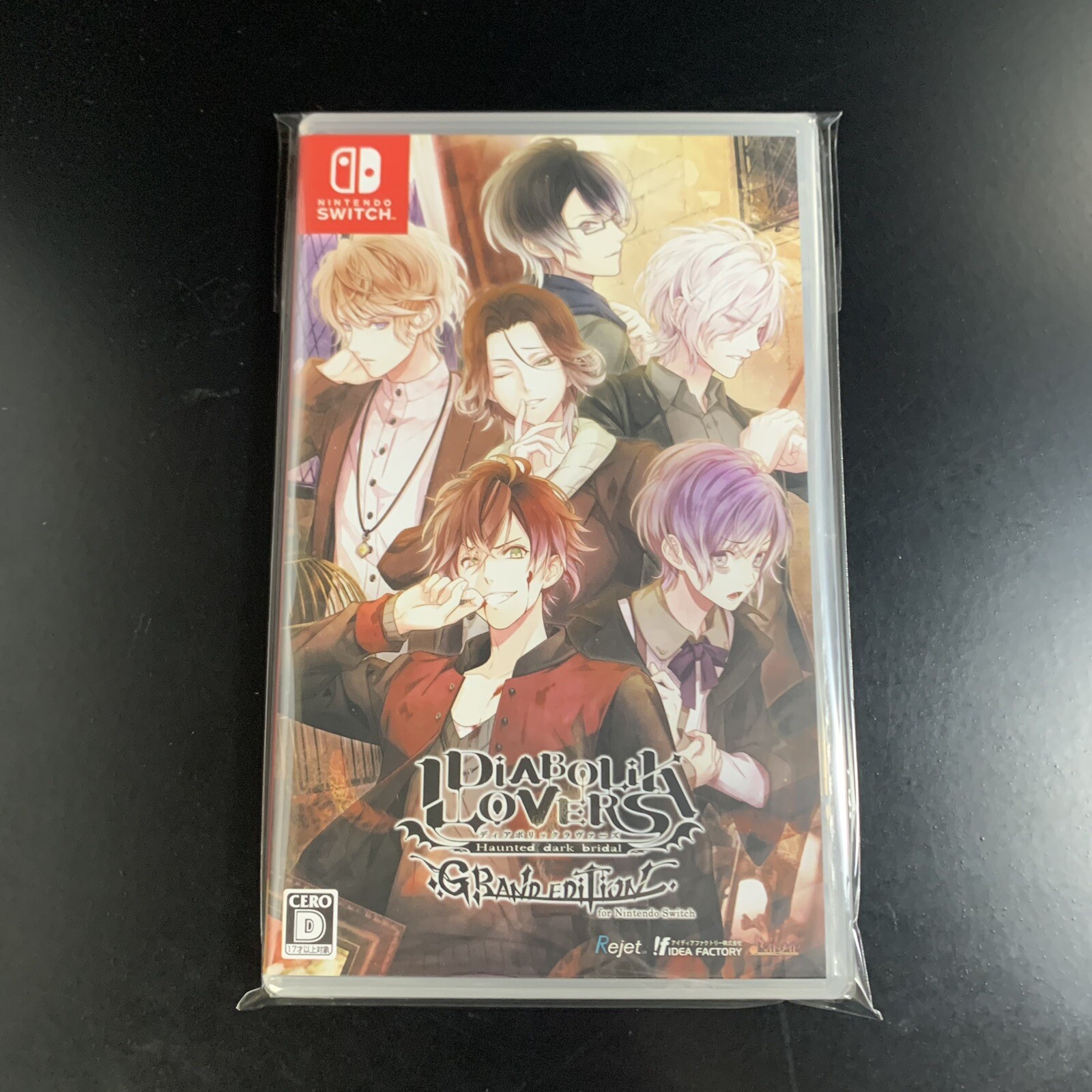 Unopened SW Diabolik Lovers Grand Edition Nintendo Switch Idea Factory Sealed