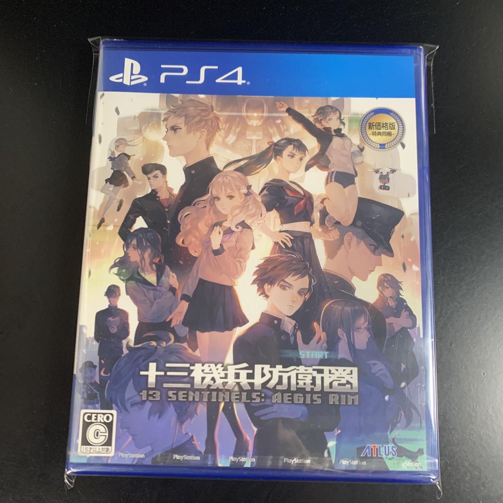Unopened PS4 13 Sentinels Aegis Rim Sony PlayStation 4 Atlus Sealed Adventure