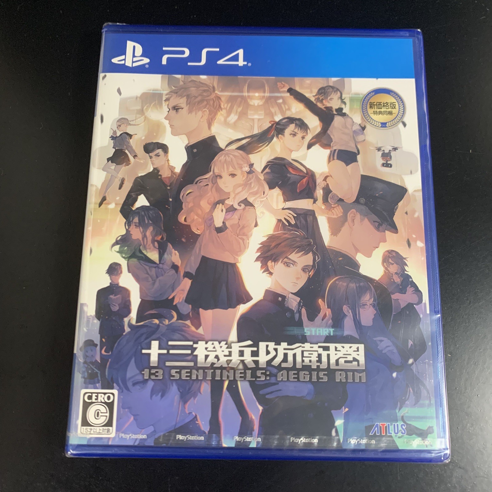 Unopened PS4 13 Sentinels Aegis Rim Sony PlayStation 4 Atlus Sealed Adventure