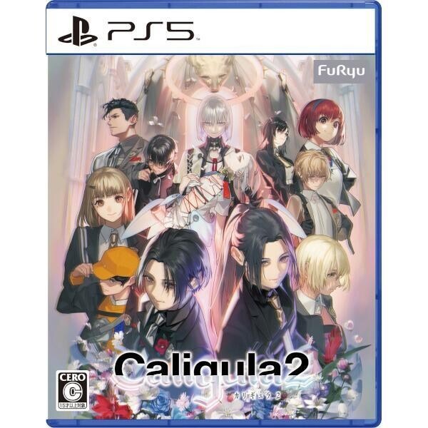 Unopened PS5 The Caligula Effect 2 Sony PlayStation 5 FuRyu Sealed RPG JP