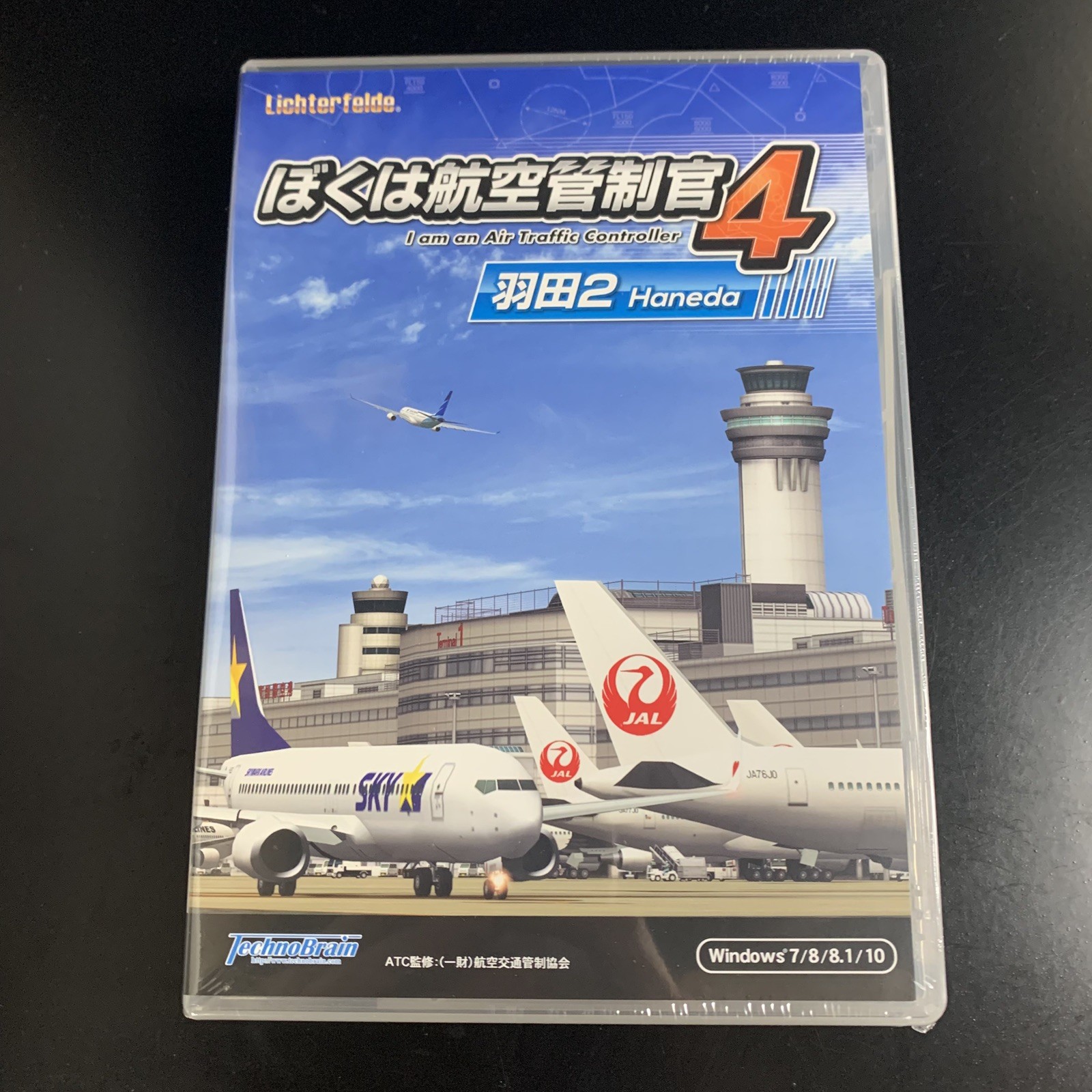 Unopened PC I am an Air Traffic Controller: Haneda 2 Windows TechnoBrain Sealed