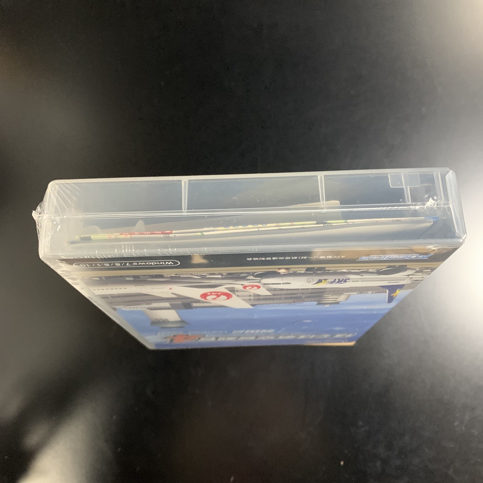 Unopened PC I am an Air Traffic Controller: Haneda 2 Windows TechnoBrain Sealed