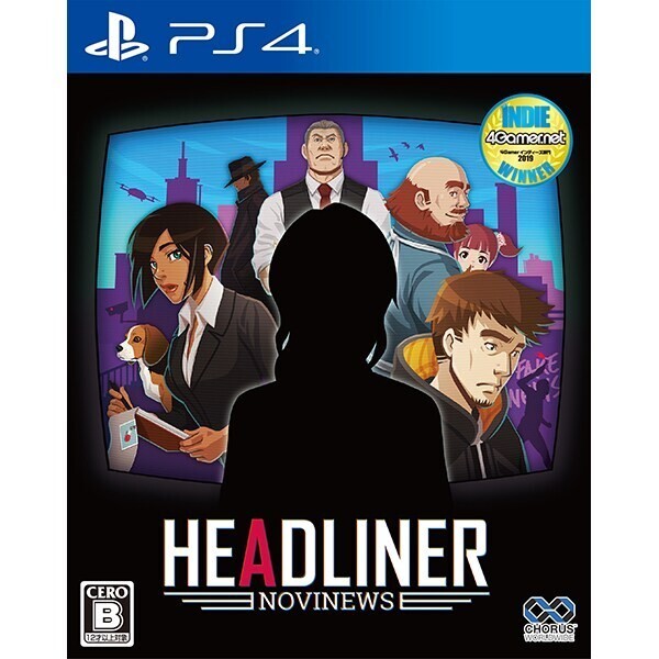 Unopened PS4 Headliner NoviNews Sony PlayStation 4 Chorus Worldwide Sealed