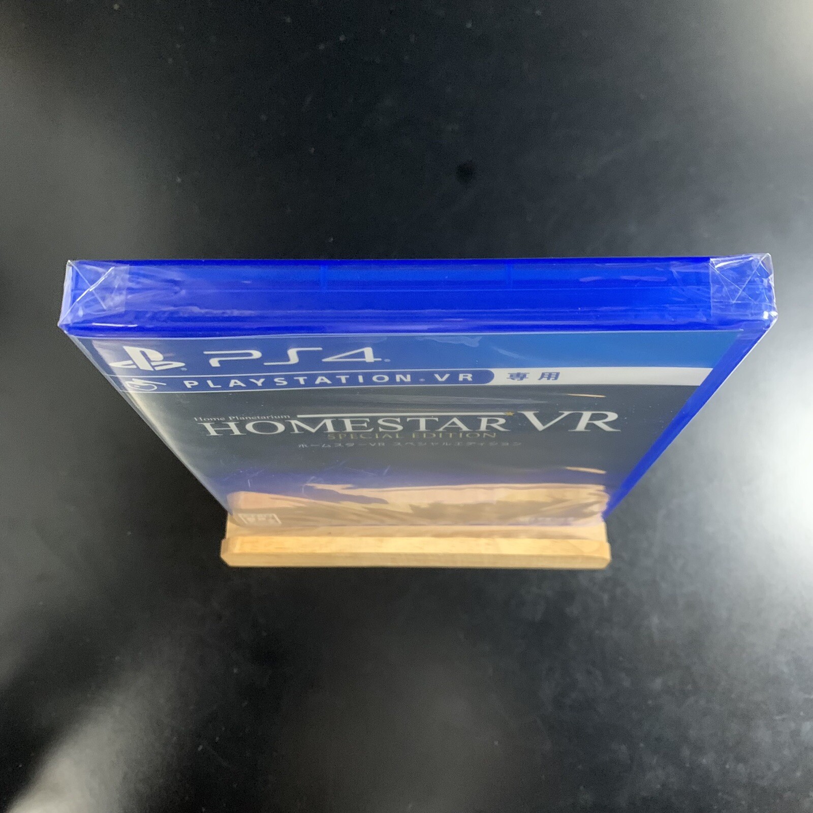 Unopened PS4 Home Star VR Special Edition Sony PlayStation 4 Pocket Sealed JP