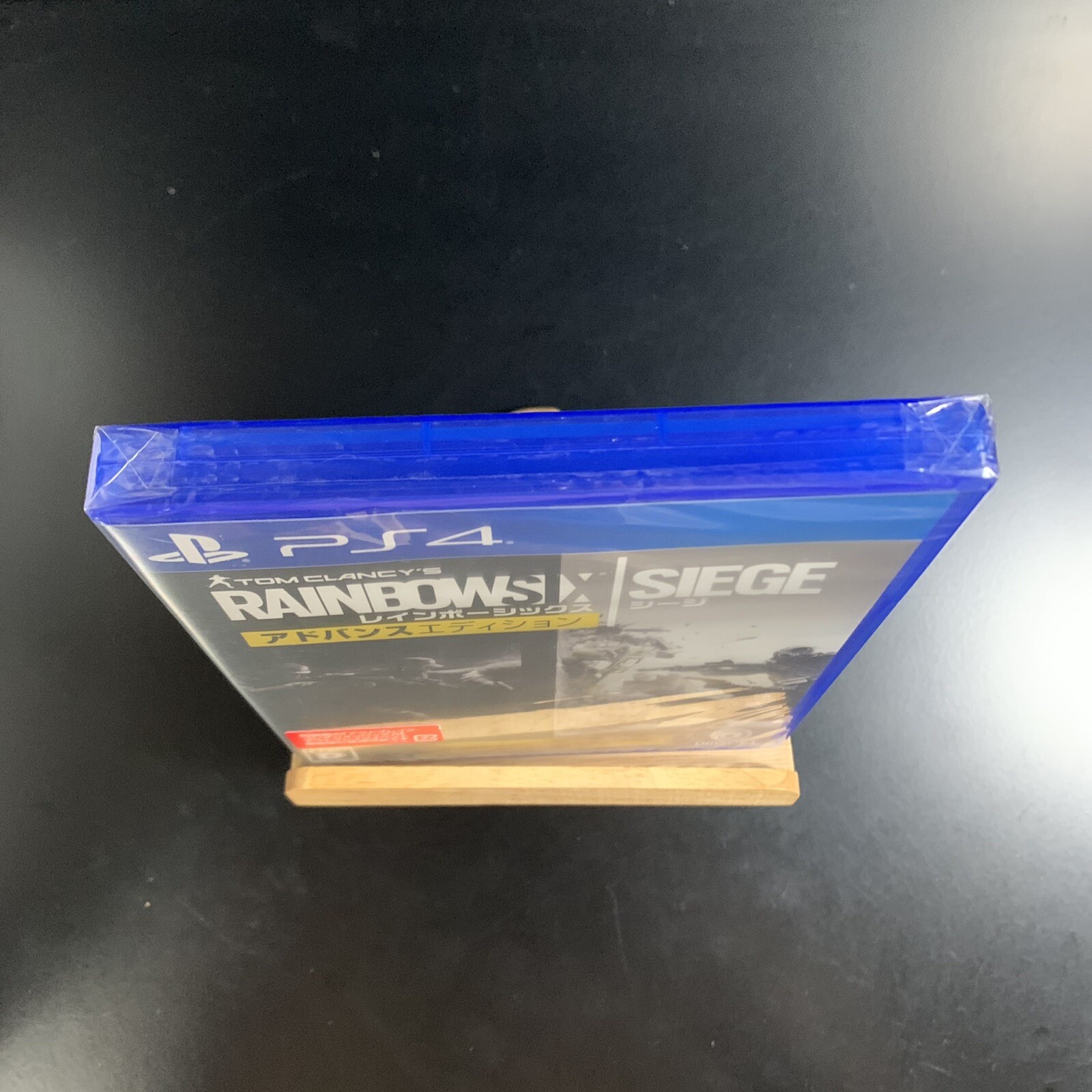 Unopened PS4 Tom Clancy's Rainbow Six Siege Advanced Edition Sony PlayStation 4