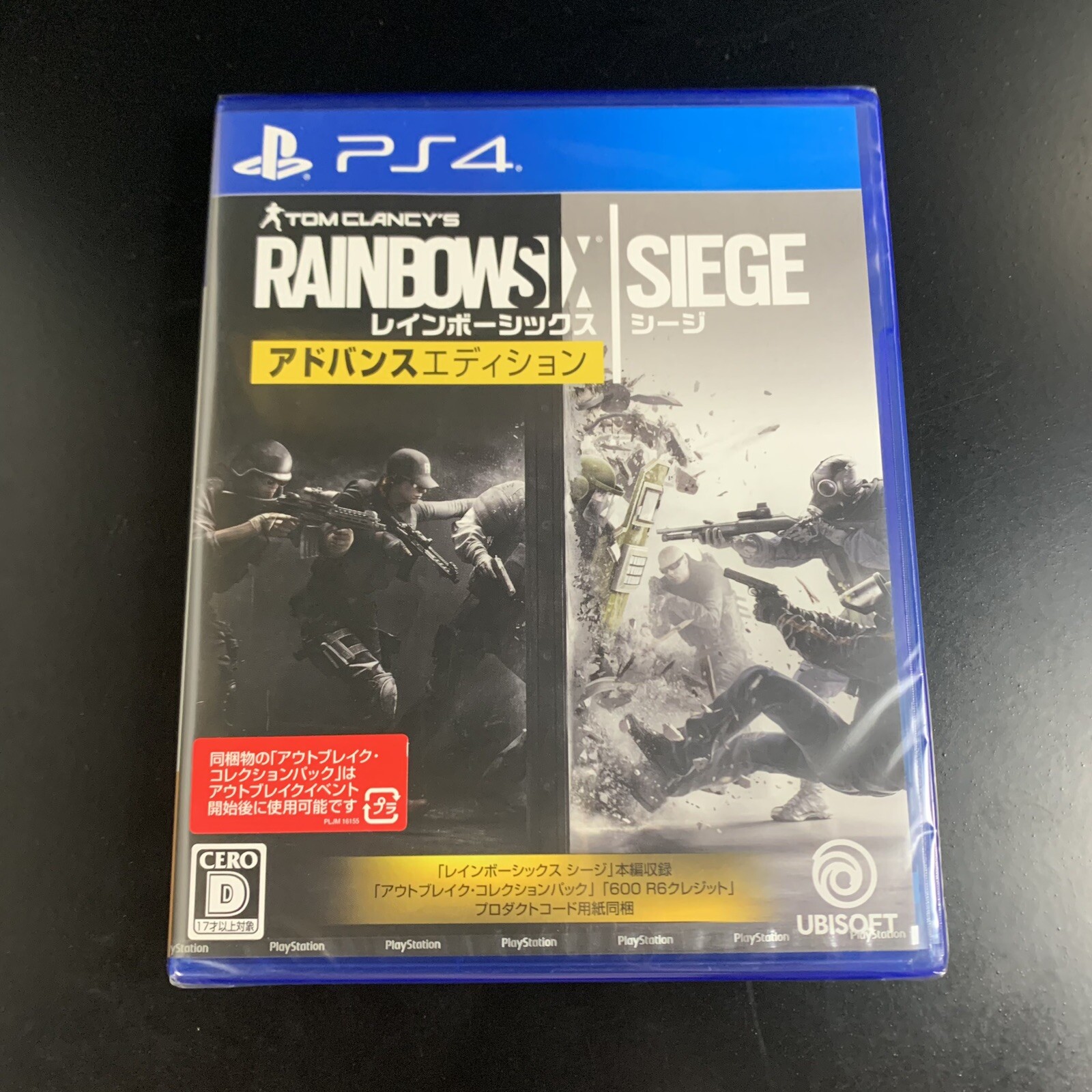 Unopened PS4 Tom Clancy's Rainbow Six Siege Advanced Edition Sony PlayStation 4