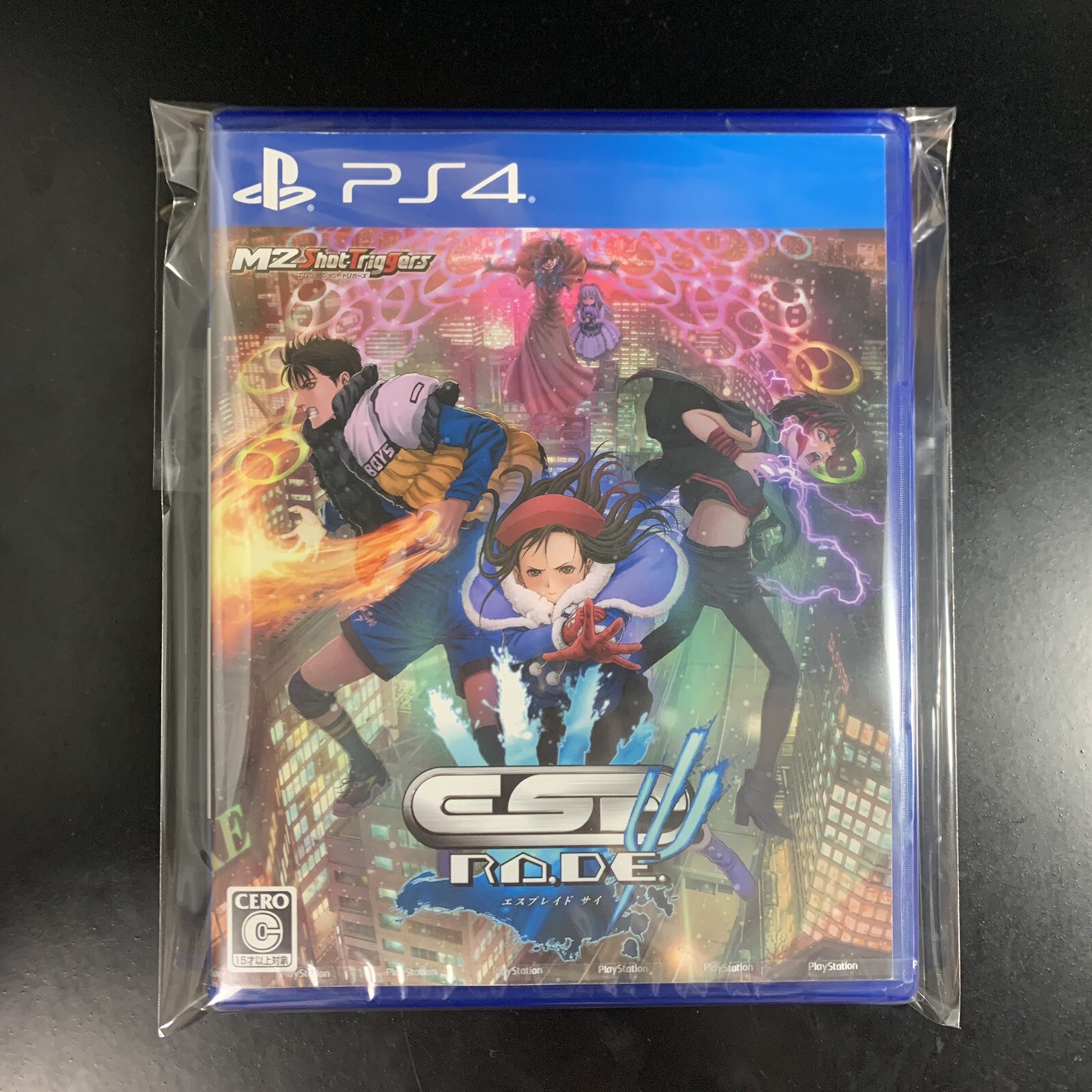 Unopened PS4 ESP Ra.De. Psi Sony PlayStation 4 M2 Sealed JP w/tracking