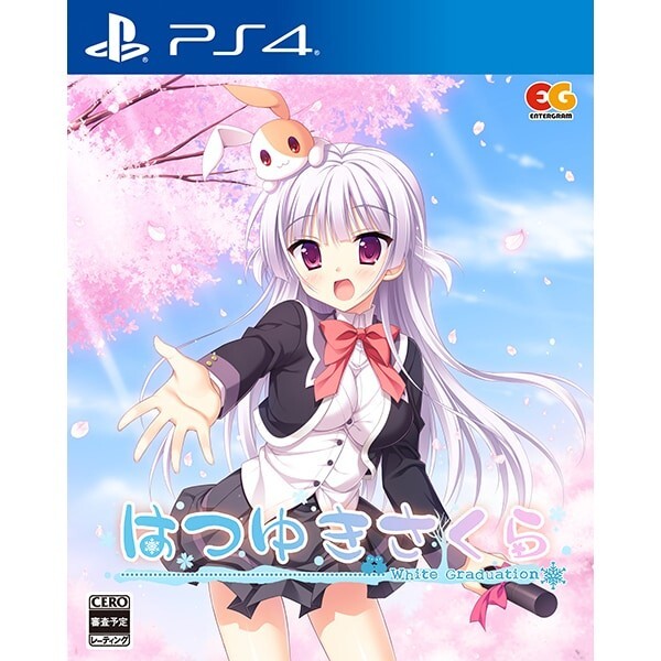 Unopened PS4 Hatsuyuki Sakura Sony PlayStation 4 Entergram Sealed Bishoujo JP