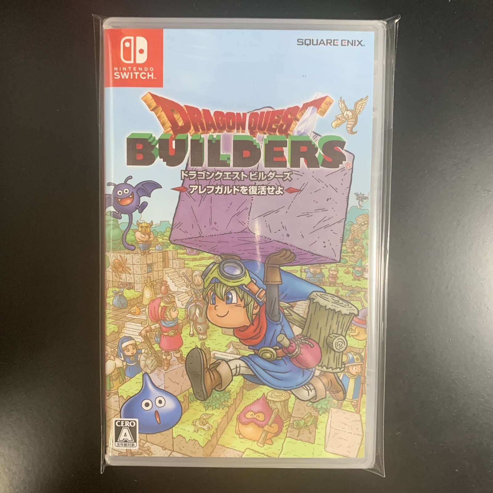 Unopened SW Dragon Quest Builders Alefgard o Fukkatsu Seyo Nintendo Switch