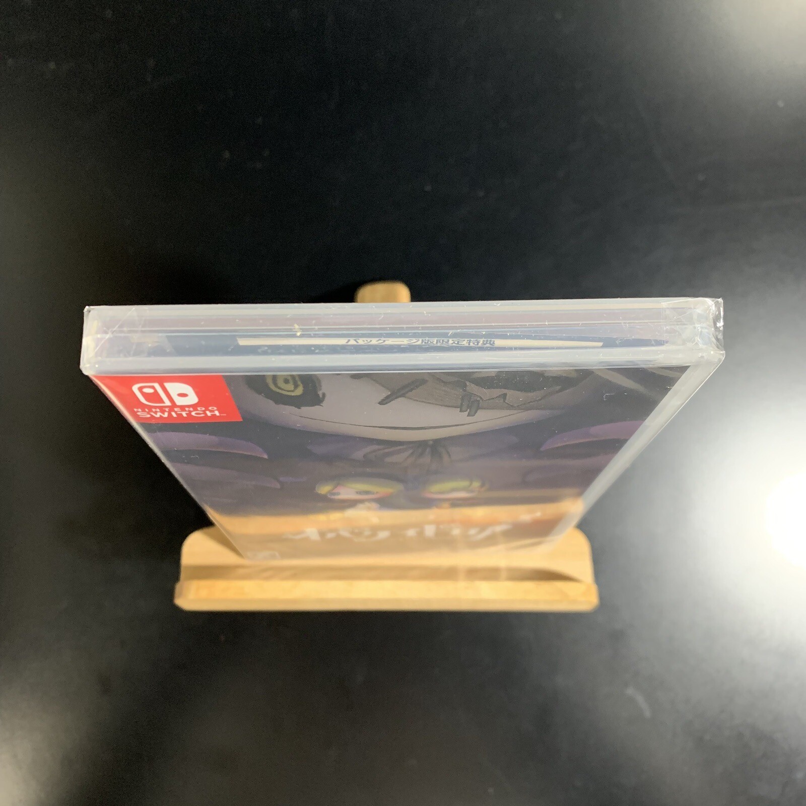 Unopened SW Obakeidoro! Nintendo Switch Free Style Sealed Action JP w/tracking
