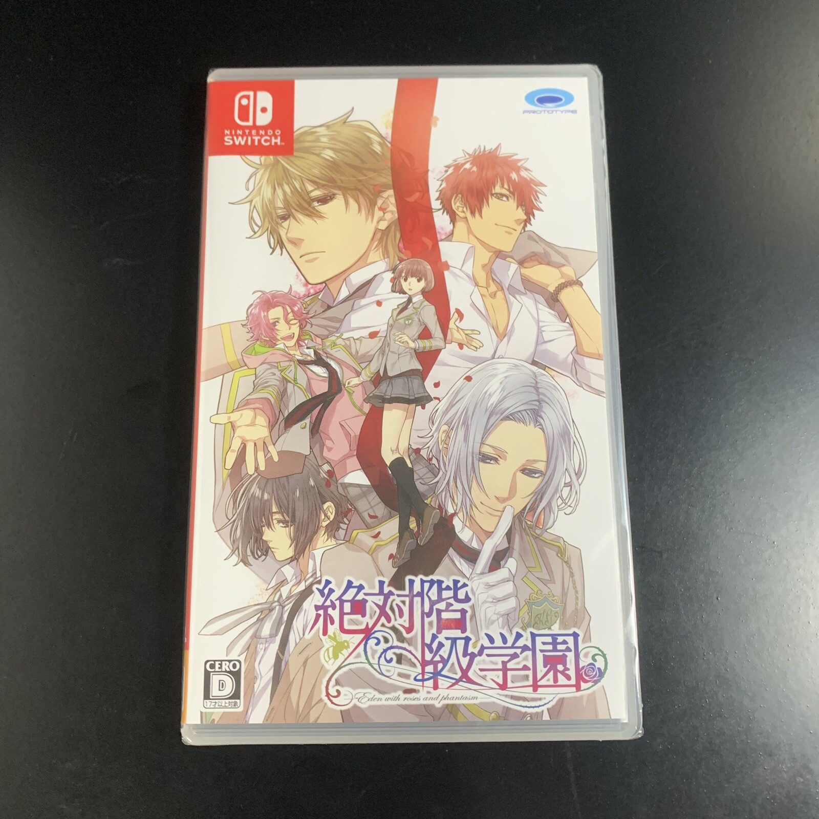 Unopened SW Absolute class school Zettai Kaikyuu Gakuen Nintendo Switch