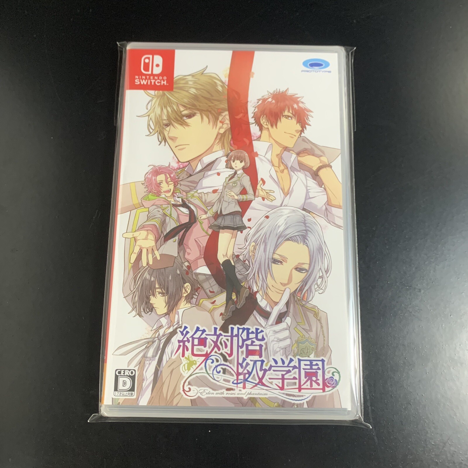 Unopened SW Absolute class school Zettai Kaikyuu Gakuen Nintendo Switch