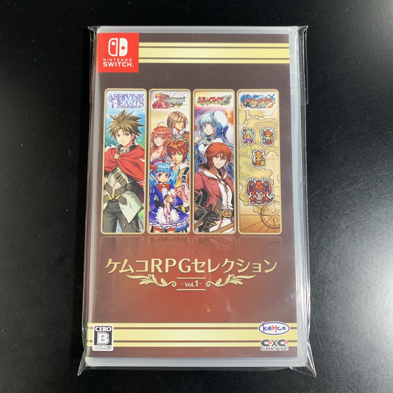 Unopened SW Kemco RPG Selection Vol. 1 Nintendo Switch Kemco Sealed RPG JP