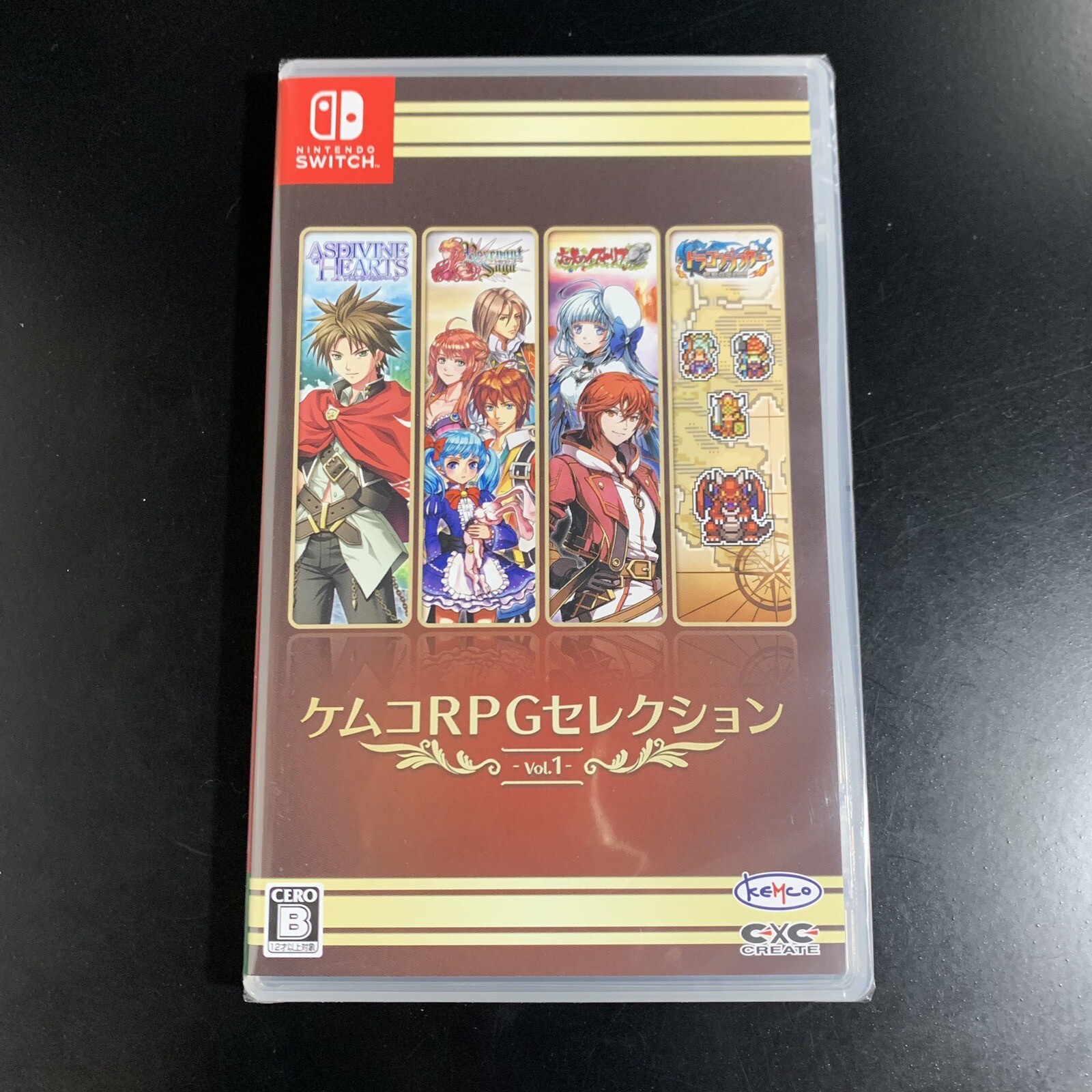 Unopened SW Kemco RPG Selection Vol. 1 Nintendo Switch Kemco Sealed RPG JP