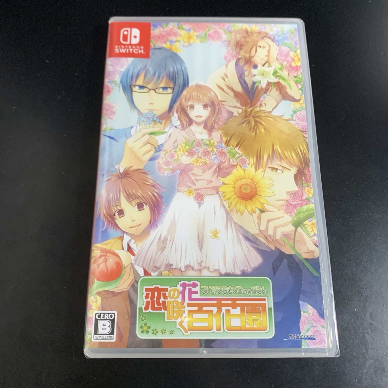 Unopened SW Koi no Hanasaku Hyakkaen Nintendo Switch Takuyo Sealed Otome JP