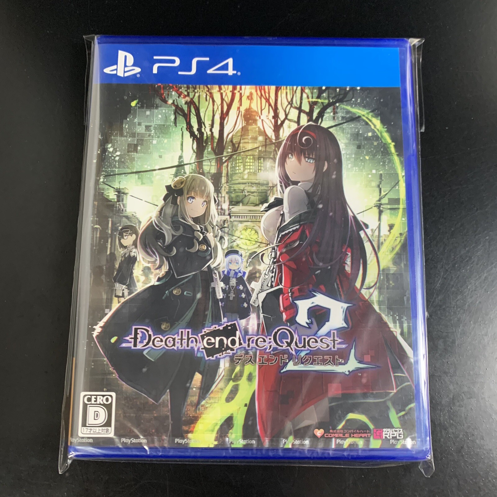 Unopened PS4 Death end re;Quest 2 Sony PlayStation 4 Compile Heart Sealed RPG