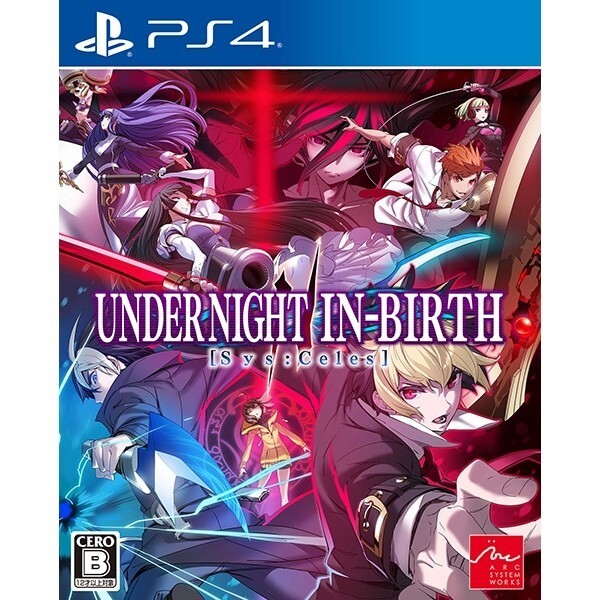 Unopened PS4 Under Night In-Birth ExeLatecl-r Sony PlayStation 4 Arc System