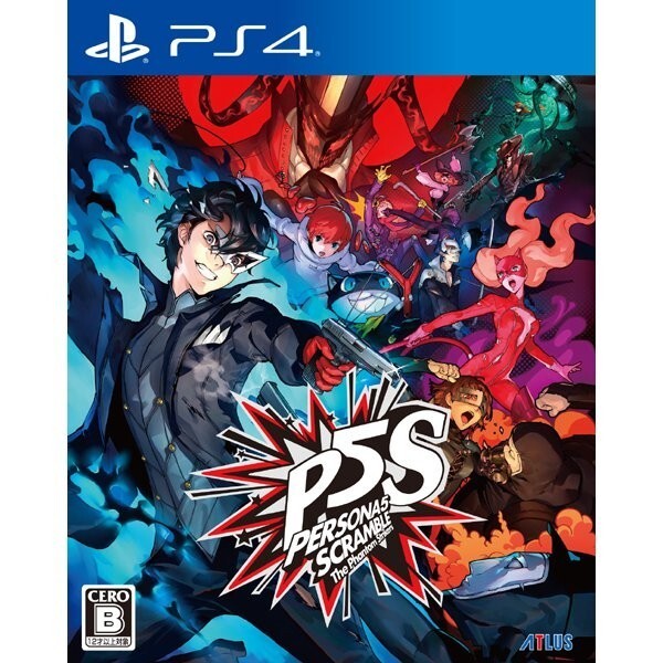 Unopened PS4 Persona 5 Scramble The Phantom Strikers Sony PlayStation 4 Atlus