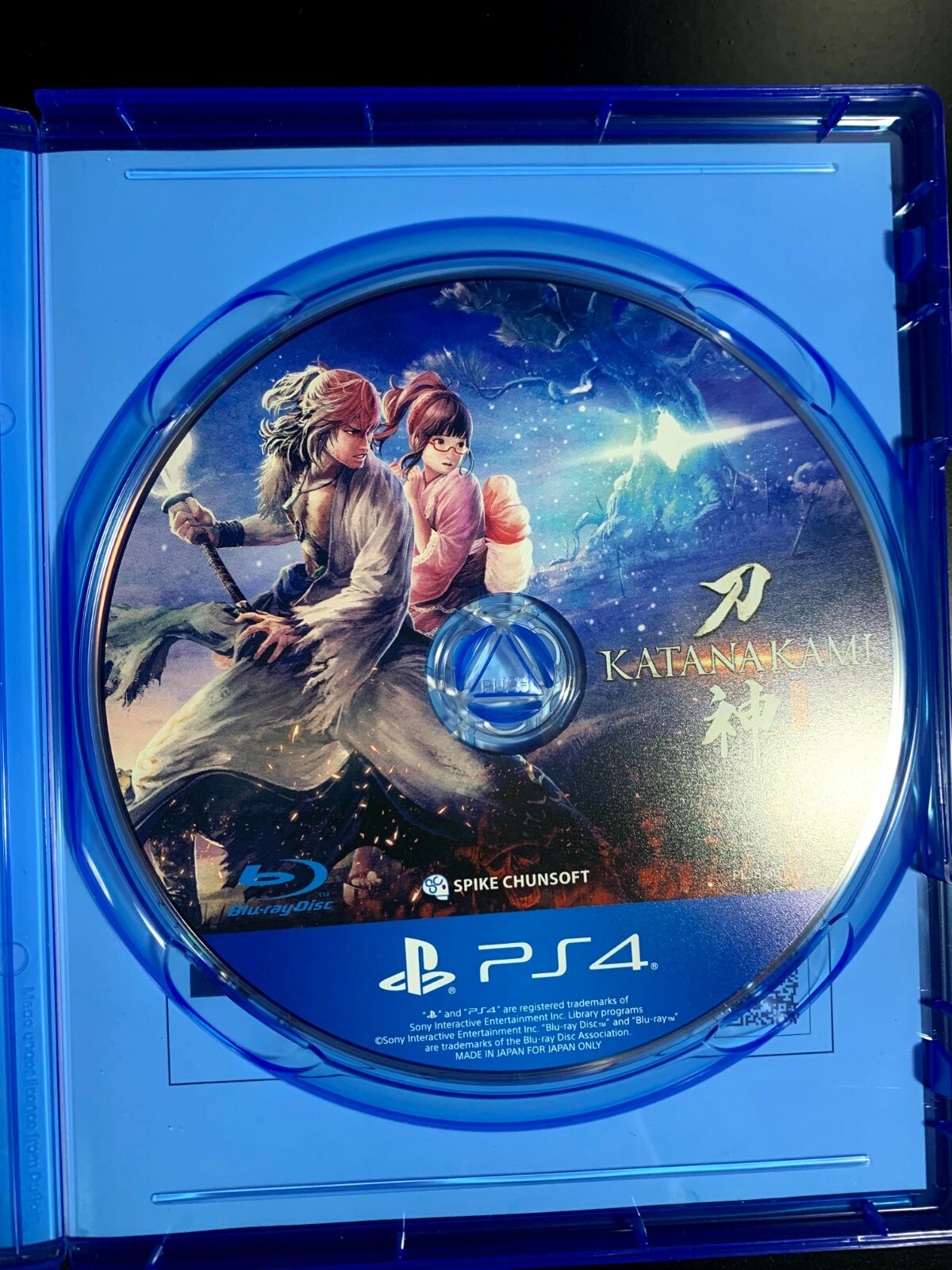 Unopened PS4 Katana Kami A Way of the Samurai Story Sony PlayStation 4 Spike