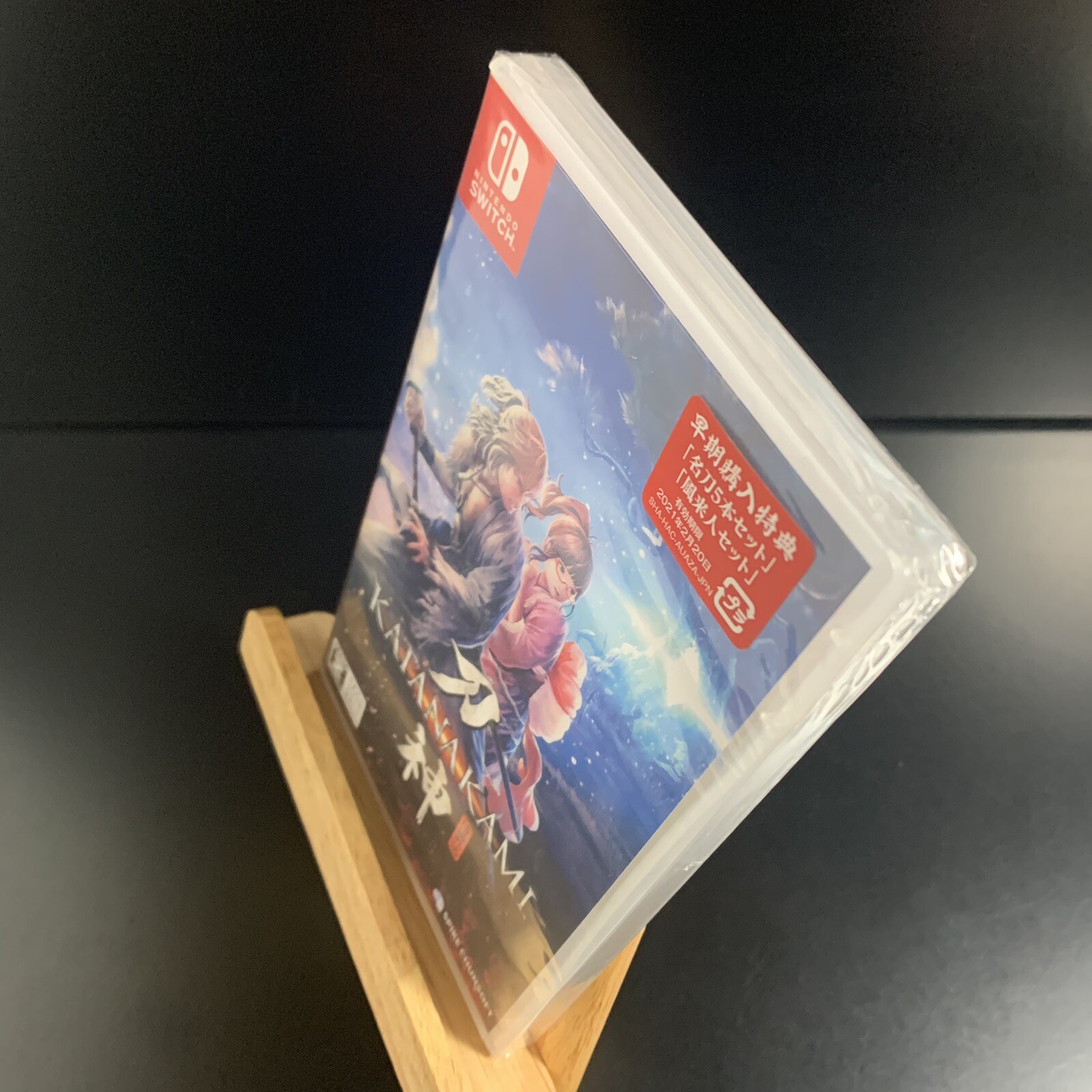 Unopened SW Katana Kami A Way of the Samurai Story Nintendo Switch Spike