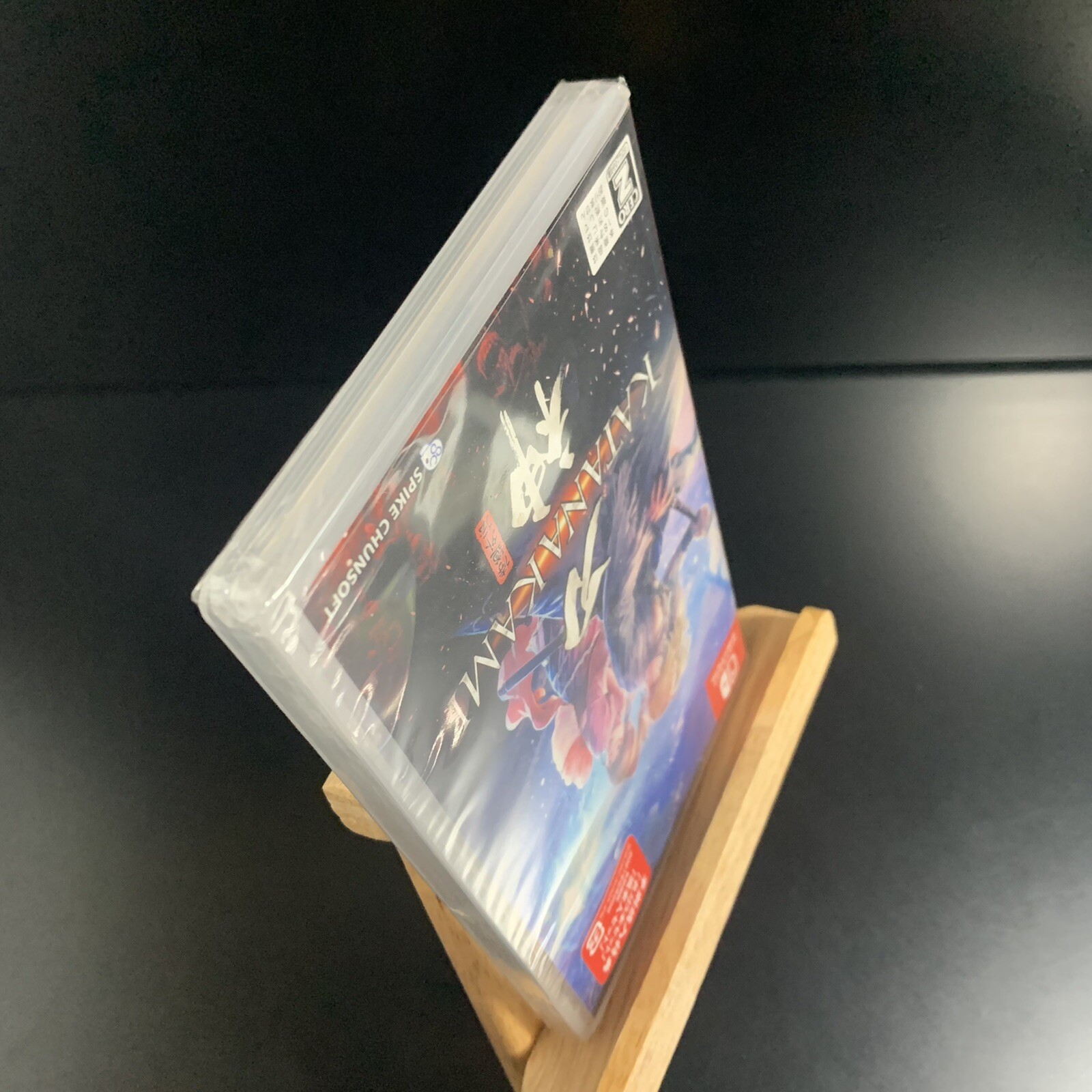 Unopened SW Katana Kami A Way of the Samurai Story Nintendo Switch Spike